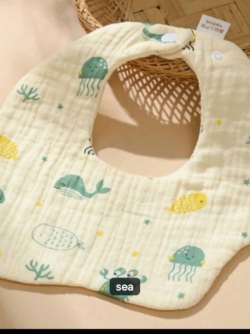Bib Baby Sea-Life Cotton Muslin Bib - Yellow & Teal NWOT